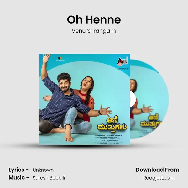 Oh Henne - Venu Srirangam album cover 