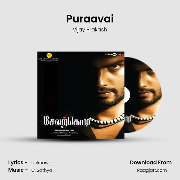 Puraavai - Vijay Prakash album cover 