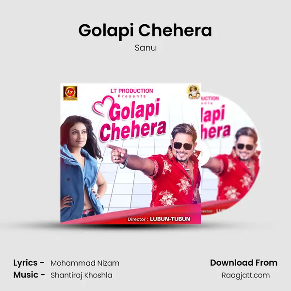 Golapi Chehera mp3 song