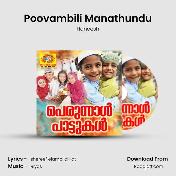 Poovambili Manathundu - Haneesh album cover 