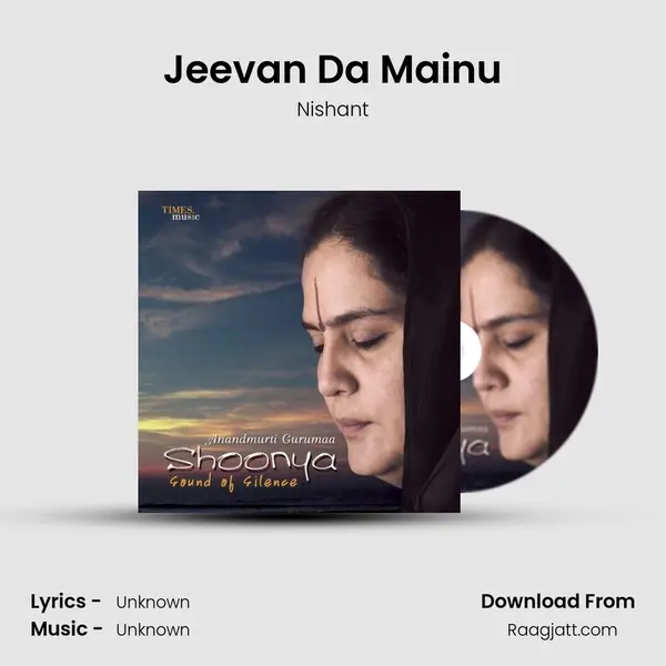 Jeevan Da Mainu mp3 song