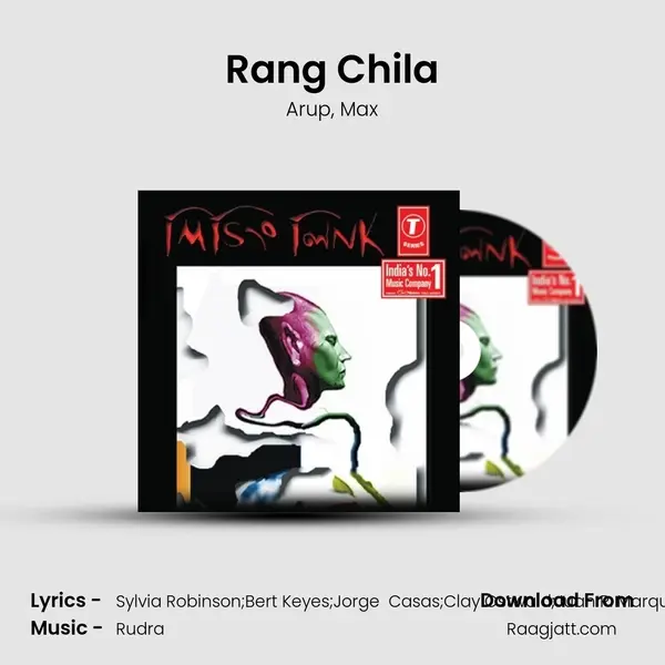 Rang Chila - Arup album cover 