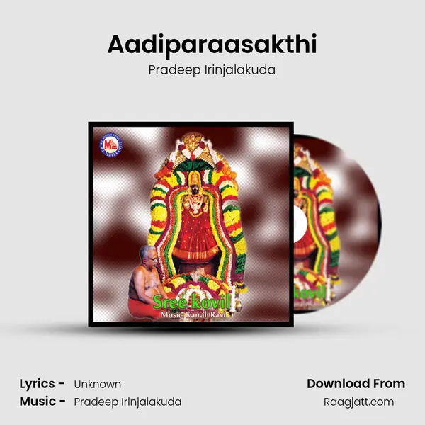 Aadiparaasakthi - Pradeep Irinjalakuda album cover 