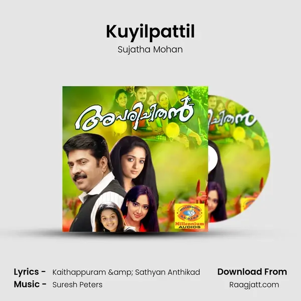 Kuyilpattil mp3 song