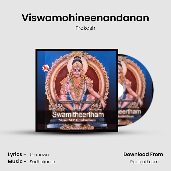 Viswamohineenandanan - Prakash album cover 