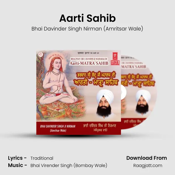 Aarti Sahib - Bhai Davinder Singh Nirman (Amritsar Wale) album cover 