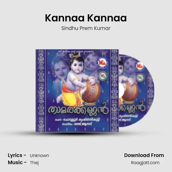 Kannaa Kannaa - Sindhu Prem Kumar mp3 song