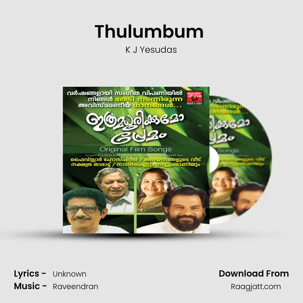 Thulumbum (From 