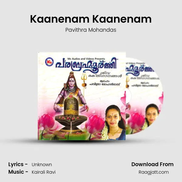 Kaanenam Kaanenam mp3 song