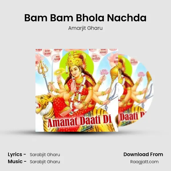 Bam Bam Bhola Nachda - Amarjit Gharu album cover 