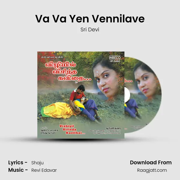 Va Va Yen Vennilave mp3 song