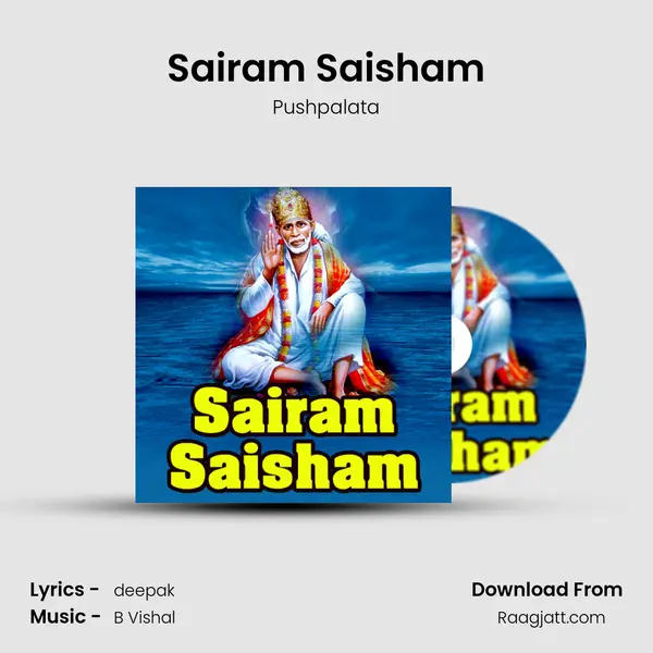 Sairam Saisham - Pushpalata album cover 