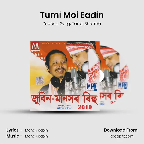 Tumi Moi Eadin - Zubeen Garg album cover 