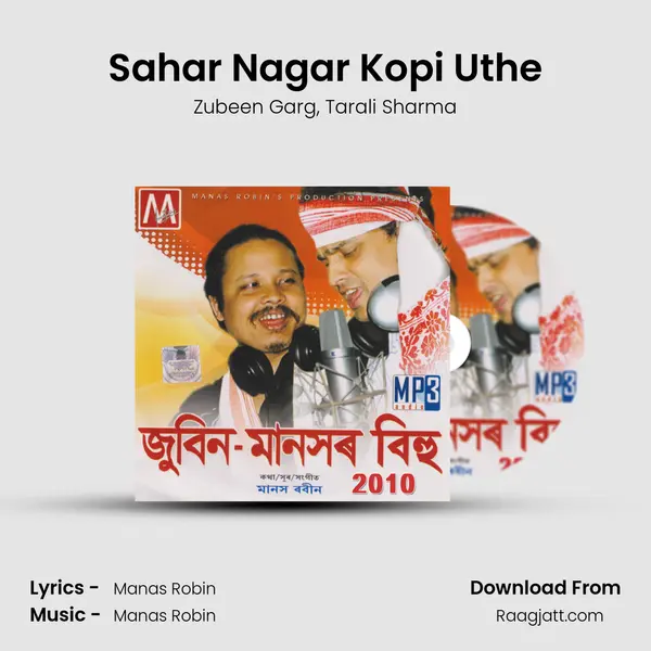 Sahar Nagar Kopi Uthe - Zubeen Garg album cover 