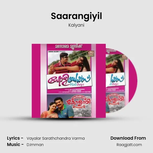 Saarangiyil mp3 song