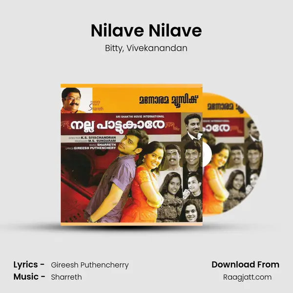 Nilave Nilave - Bitty album cover 