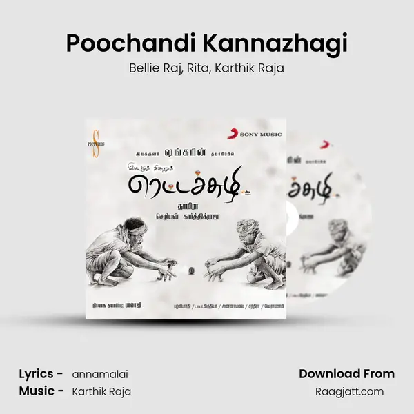 Poochandi Kannazhagi mp3 song