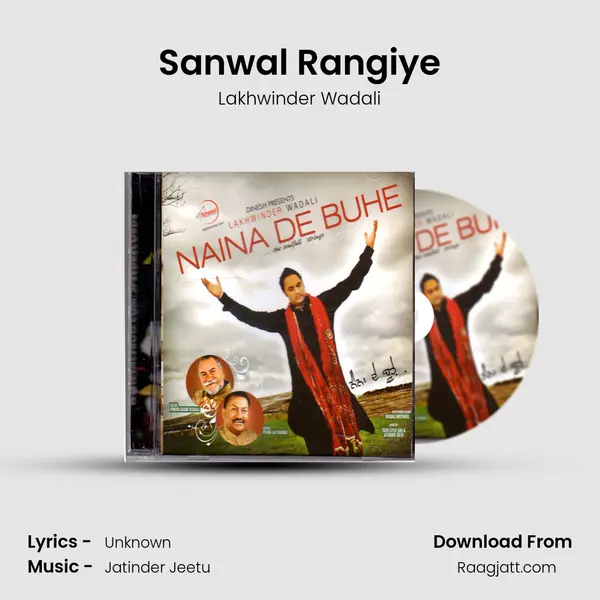 Sanwal Rangiye mp3 song