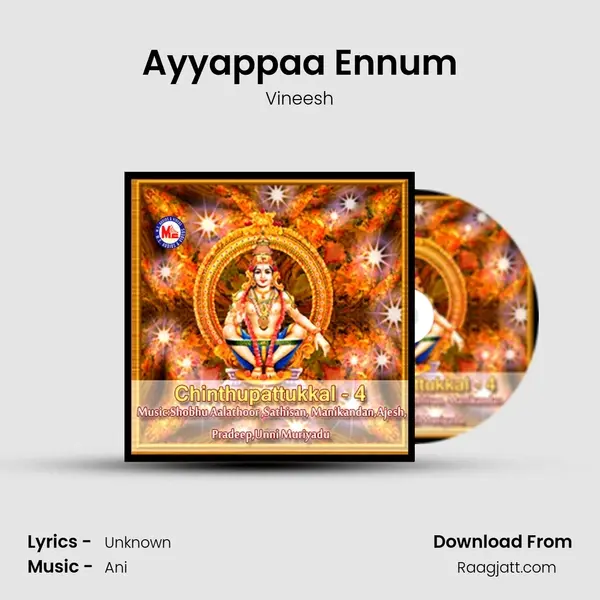 Ayyappaa Ennum - Vineesh album cover 