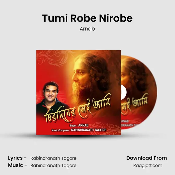 Tumi Robe Nirobe - Arnab album cover 