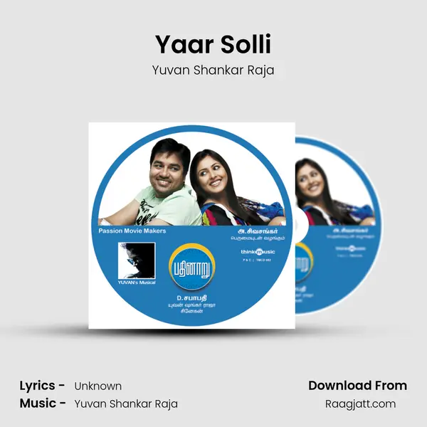 Yaar Solli - Yuvan Shankar Raja album cover 