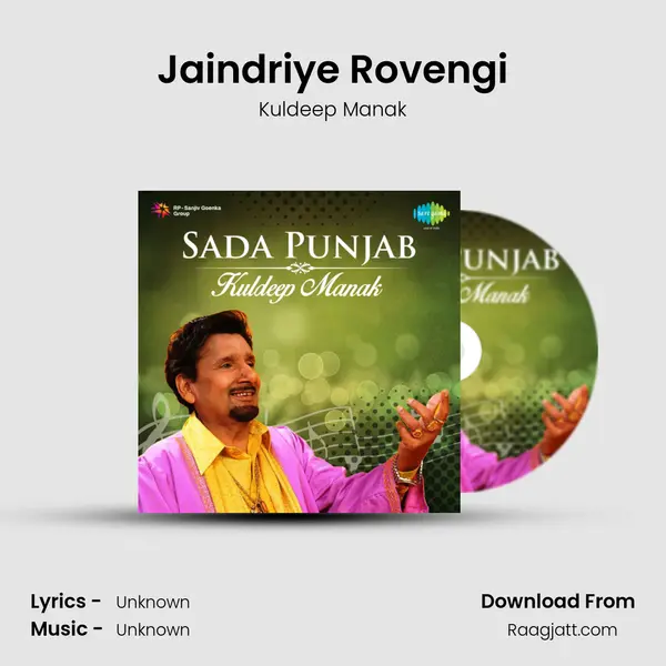 Jaindriye Rovengi - Kuldeep Manak album cover 