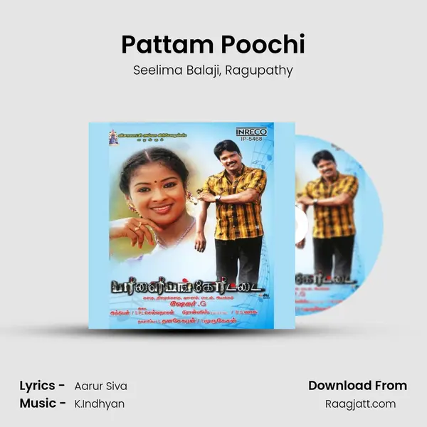 Pattam Poochi mp3 song