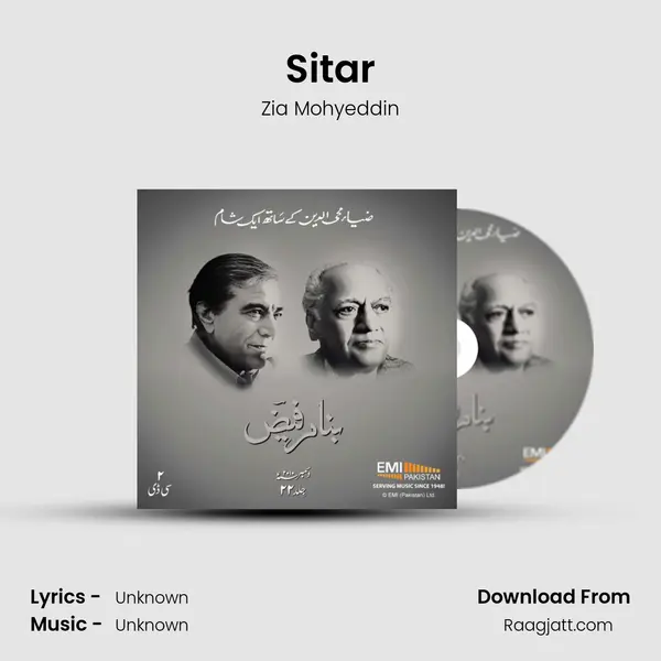 Sitar mp3 song