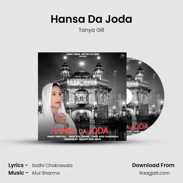 Hansa Da Joda - Tanya Gill album cover 