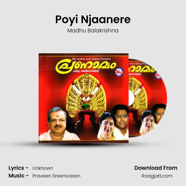 Poyi Njaanere - Madhu Balakrishna album cover 