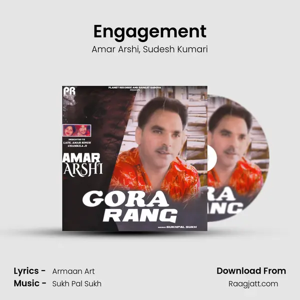 Engagement mp3 song