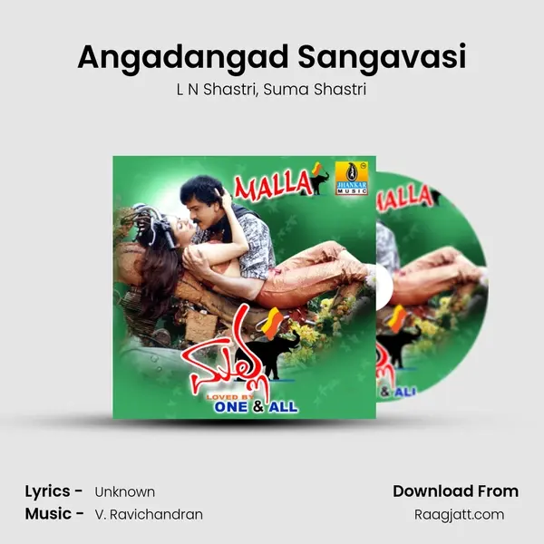 Angadangad Sangavasi mp3 song