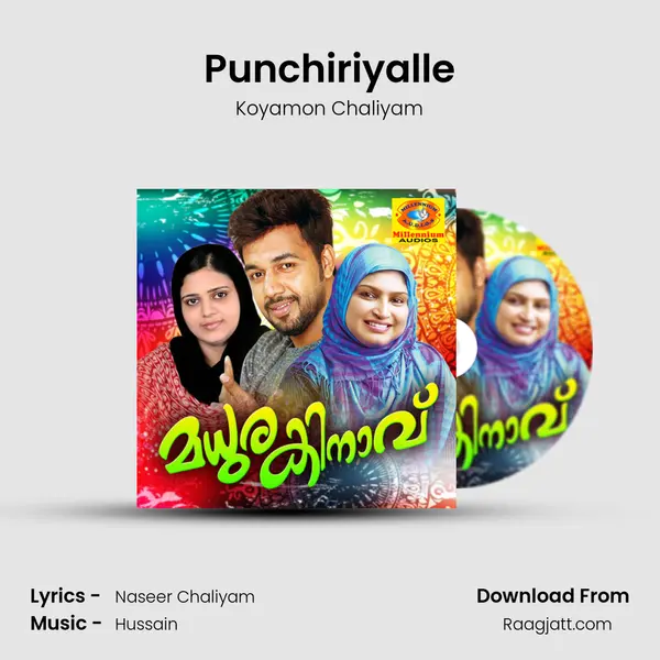 Punchiriyalle - Koyamon Chaliyam album cover 