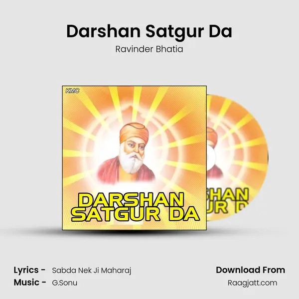 Darshan Satgur Da mp3 song