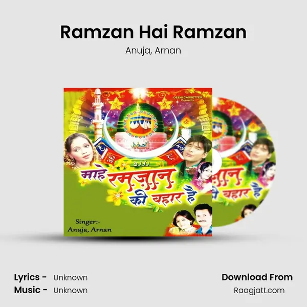 Ramzan Hai Ramzan mp3 song