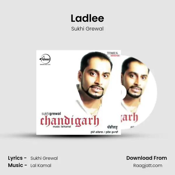 Ladlee - Sukhi Grewal album cover 