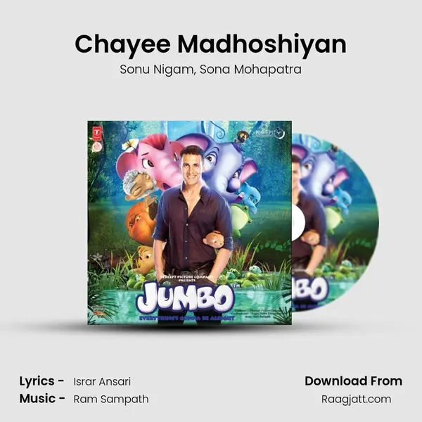 Chayee Madhoshiyan mp3 song