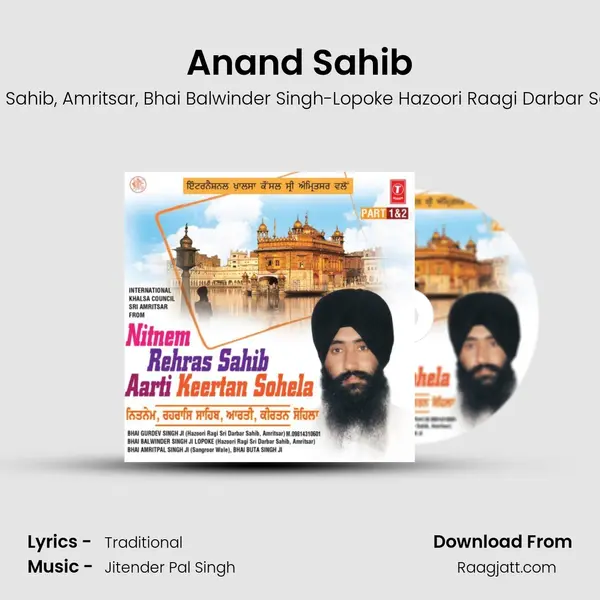 Anand Sahib mp3 song