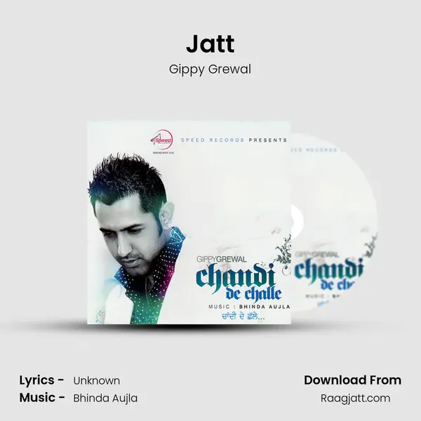 Jatt - Gippy Grewal album cover 