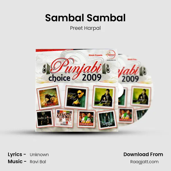 Sambal Sambal - Preet Harpal album cover 