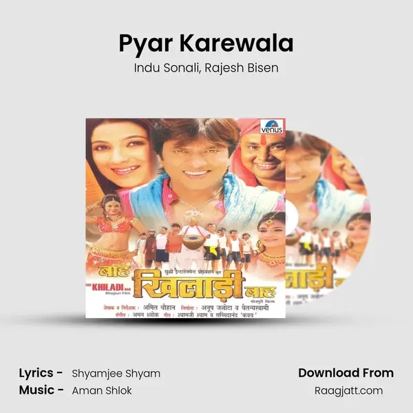 Pyar Karewala - Indu Sonali album cover 