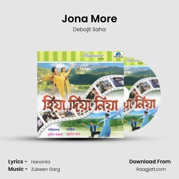 Jona More - Debojit Saha mp3 song