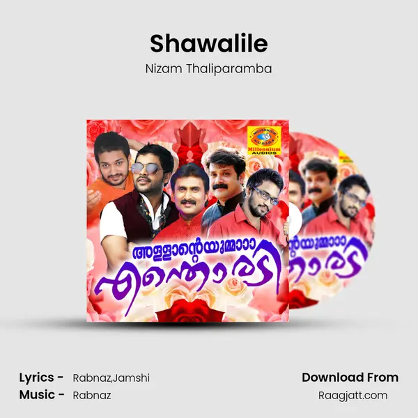 Shawalile - Nizam Thaliparamba album cover 