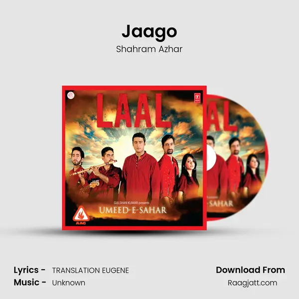 Jaago - Shahram Azhar album cover 