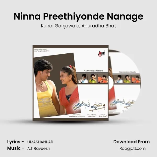 Ninna Preethiyonde Nanage mp3 song