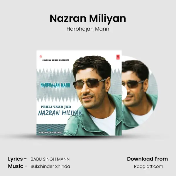 Nazran Miliyan mp3 song