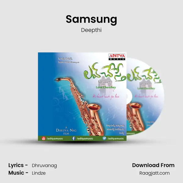 Samsung - Deepthi album cover 