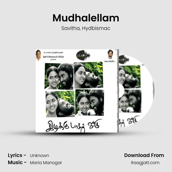 Mudhalellam mp3 song