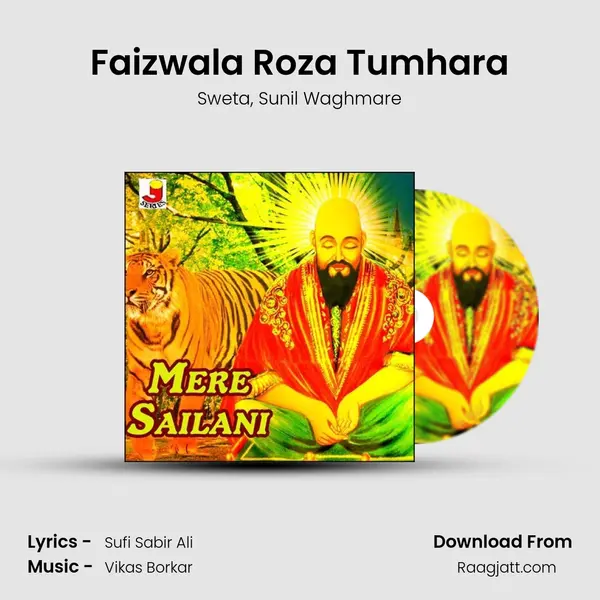 Faizwala Roza Tumhara mp3 song