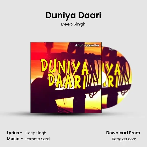 Duniya Daari - Deep Singh album cover 